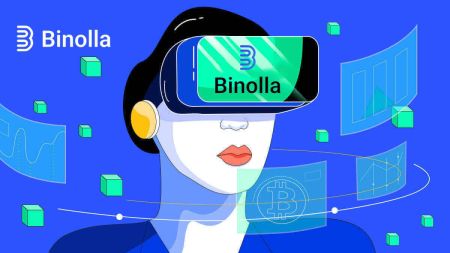 როგორ დარეგისტრირდეთ Binolla-ზე