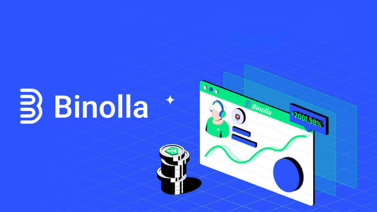 كيفية تسجيل الدخول وبدء تداول الخيارات الثنائية في Binolla 